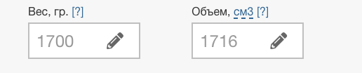 Габарит в виде объема